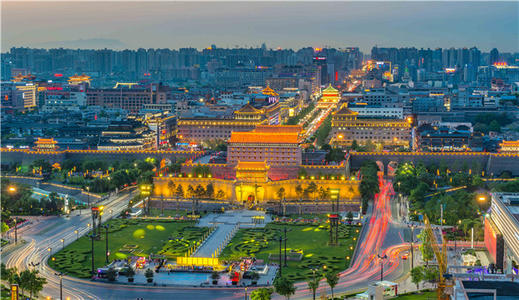 西安城墻景區(qū)(國家AAAAA級旅游景區(qū))