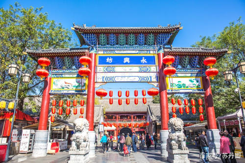 西安永興坊風(fēng)情街(AAA級(jí)旅游景區(qū))